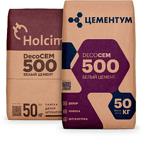 Белый цемент DecoCEM 500 - скоро в новой упаковке