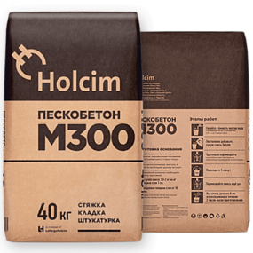 Смесь пескобетон М300 Holcim, 40 кг