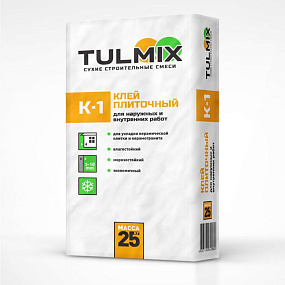 Клей плиточный К-1 TULMIX, 25 кг